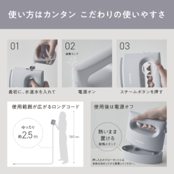 商品補足画像10