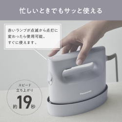 商品補足画像5