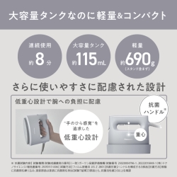 商品補足画像6