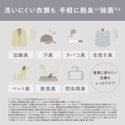 商品補足画像8