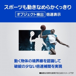 商品補足画像10
