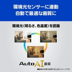 商品補足画像12