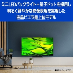 商品補足画像21
