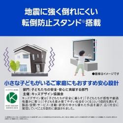商品補足画像7
