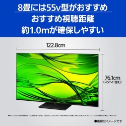 商品補足画像8