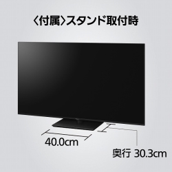 商品補足画像9