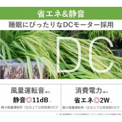 商品補足画像2
