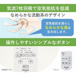 商品補足画像6