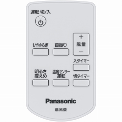 商品補足画像8