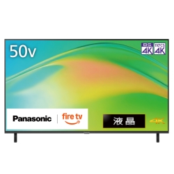 TV-50W80B