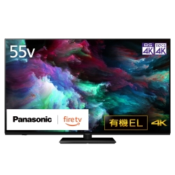 Panasonic パナソニック 有機ELテレビ 55型VIERA パナソニック VIERA TH-55FZ950 [55インチ] 価格比較 - 価格.com