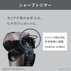 パナソニック(家電) ラムダッシュ 3枚刃(ティールブルー) ES-L361W-A