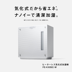 新品未開封 グレー 空気清浄機 リビング家電 空気清浄・加湿・除湿機の商品一覧 - NTT-X Store