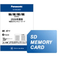 パナソニック(家電) 2026年度版 地図SDHC メモリーカード RA/RE/RS/RX