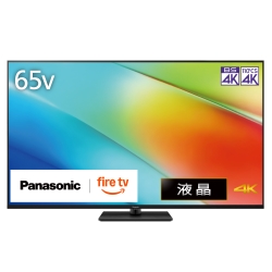 TV-65W90B