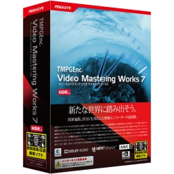 TMPGEnc Video Mastering Works 7 TVMW7