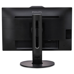 PHILIPS(ディスプレイ) 23.8型 4K対応液晶ディスプレイ 5年間