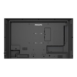 PHILIPS(ディスプレイ) 液晶ディスプレイ（サイネージ） 32型/1920×1080/DVI、HDMI/ブラック/スピーカー：あり  32BDL3550Q/11 - NTT-X Store