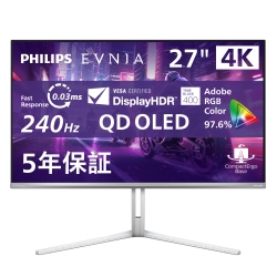 27M2N8800/11
