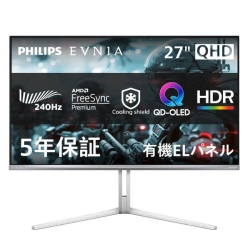 EVNIA 240Hz�Ή�OLED�Q�[�~���O�f�B�X�v���C �i27�^/2560×1440/HDMI�ADP/�z���C�g/�X�s�[�J�L/5�N�ԃt���ۏ؁j