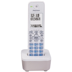 パイオニア デジタルコードレス留守番電話機用増設子機 ホワイト TFEK36W パイオニア デジタルコードレス留守番機用増設子機 ホワイト TFEK36W