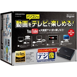 商品補足画像4