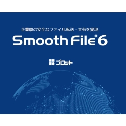 Smooth File V-SF6-4000 SF06V4000