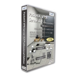 PacketiX VPN Server 4.0 Professional Edition (1年サブスクリプション付) パッケージ版 PX3-BUNDLE-PRO-LIC-SUB1Y