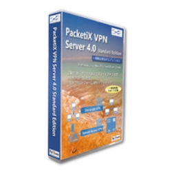 PacketiX VPN Server 4.0 Standard Edition (1NTuXNvVt) pbP[W PX3-BUNDLE-STD-LIC-SUB1Y