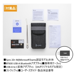 商品補足画像10