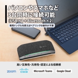 商品補足画像4