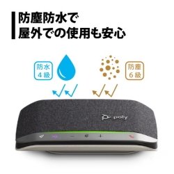 商品補足画像9
