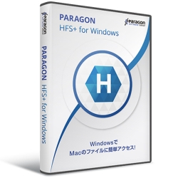 Paragon HFS+ for Windows (シングルライセンス) HWB01