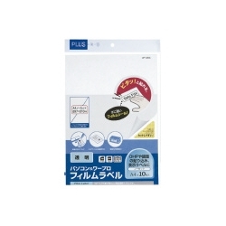 [vStB WT-320C A4 (10V[g)