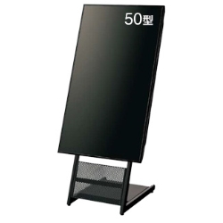 538285
