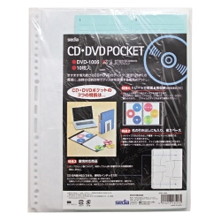 DVD-1006-00