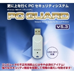 PC GUARD Lite Windows8/10 32/64bitΉ AbvO[hCD PCG-USB-LUP