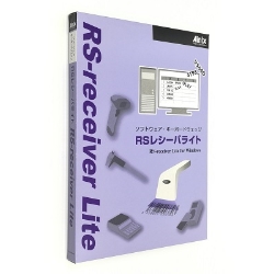 キーボードエミュレータソフトウェア RS-reciever Lite V4.0 (10ライセンス) RLW400JC