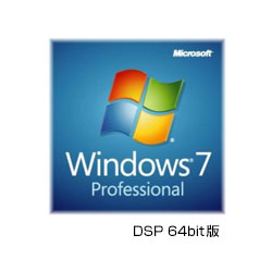 Windows7 Pro SP1 64bit JPN DSP DVD FQC-05381