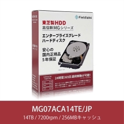 (HDD)@MGV[Y 3.5C`HDD 14TB 7200rpm@MG07ACA14TE/JP