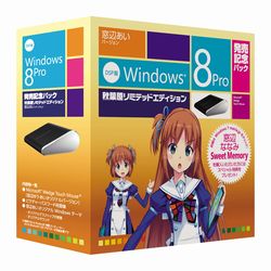 Windows 8 Pro 64-bit AKB Limited Edition Ver FQC-05965