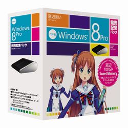 Windows 8 Pro 64-bit General Edition Ver FQC-05965
