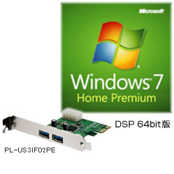 Windows7 HomePrem SP1 64bit JPN DSP DVD USB3.0݃{[h PL-US3IF02PE Zbg GFC-02414