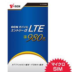 OCN モバイル エントリー d LTE 980【マイクロSIM】 T0003352