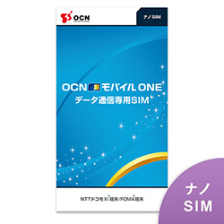 OCN モバイル ONE SIMパッケージ【ナノSIM】 T0003818