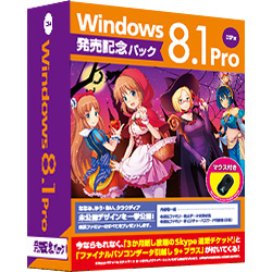 yDSP LOpbNzWin 8.1 Pro 64bit DSPʃpbN+}EX FQC-06935