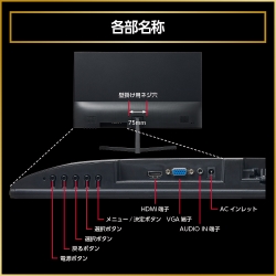 商品補足画像10