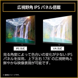 商品補足画像6