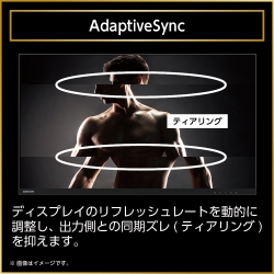 商品補足画像7