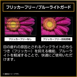 商品補足画像8